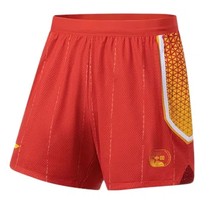 LI-NING Li-Ning Graphic Basketball Shorts 'Red Yellow'