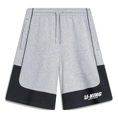 LI-NING Li-Ning Graphic Color Block Shorts 'Grey Navy'
