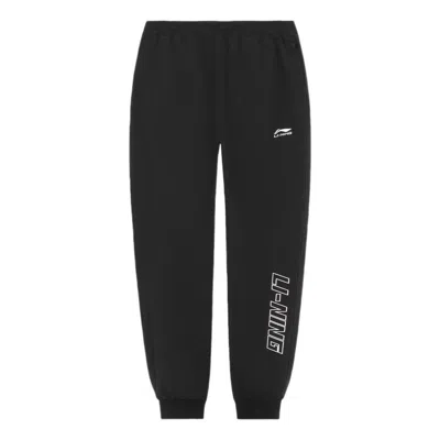 LI-NING Li-Ning Graphic Joggers Pants 'Black'