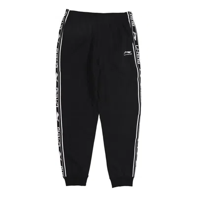 LI-NING Li-Ning Graphic Joggers Sweatpants 'Black White'