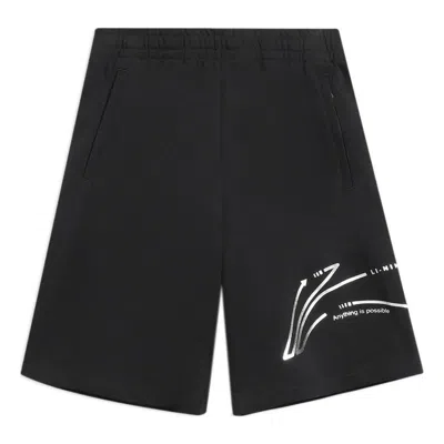 LI-NING Li-Ning Graphic Loose Fit Shorts 'Black'