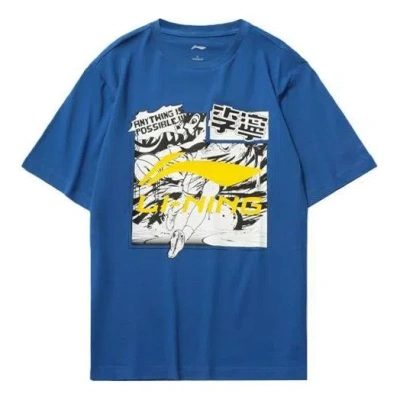 LI-NING Li-Ning Graphic Loose Fit T-shirt 'Blue'