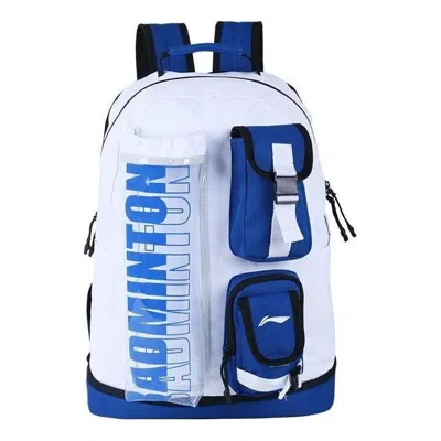 LI-NING Li-Ning Graphic Multi Pocket Badminton Backpack 'White Blue'