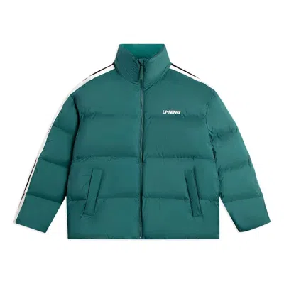 LI-NING Li-Ning Graphic Short Down Jacket 'Green White'