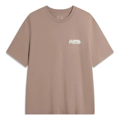 LI-NING Li-Ning Graphic T-shirt 'Light Brown'