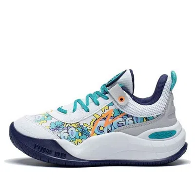 LI-NING (GS) Li-Ning Lei-Rim 'White Yellow Green'