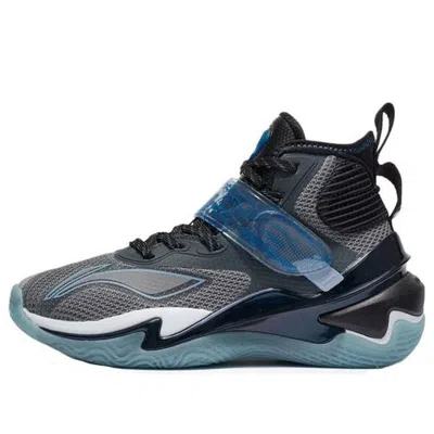 LI-NING (GS) Li-Ning Pioneer Premium 'Aurora Blue'