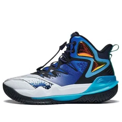 LI-NING (GS) Li-Ning Pioneer Team 3.0 V2 'Blue White'