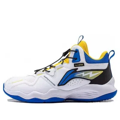 LI-NING (GS) Li-Ning Rising Star 'White Blue Yellow'