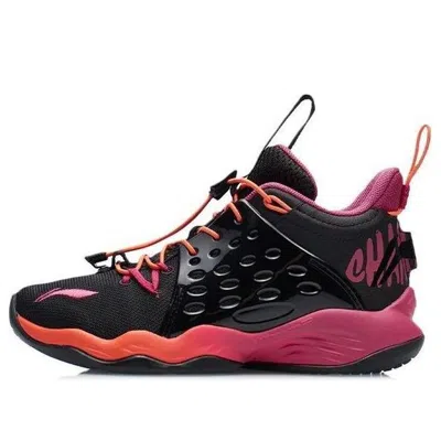 LI-NING (GS) Li-Ning Sonic 7 'Black Red Pink'