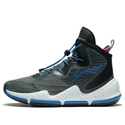 LI-NING (GS) Li-Ning Strike Mid 'Grey Blue'