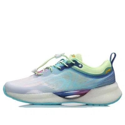 LI-NING (GS) Li-Ning Super Light XVIII 'Light Blue Green'