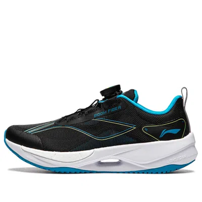 LI-NING (GS) Li-Ning Superlight 21 'Black Powder Blue'