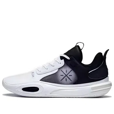 LI-NING (GS) Li-Ning Wade All City 11 'Black White'