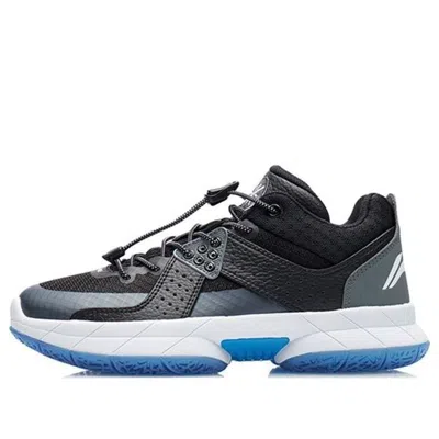 LI-NING (GS) Li-Ning Wade All City 5 'Black Grey'