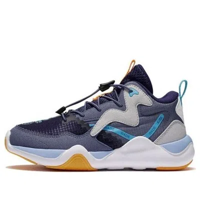 LI-NING (GS) Li-Ning Wade Sign 2 'Dark Navy'