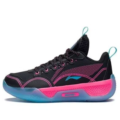 LI-NING (GS) Li-Ning Yushuai 14 Low 'Black Pink'