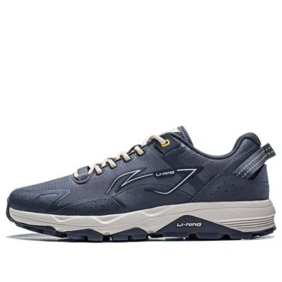 LI-NING Li-Ning Gundam 'Pitch Grey Beige'