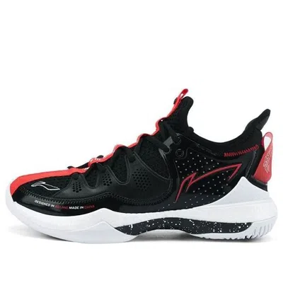 LI-NING Li-Ning Halberd 3 'Black White'