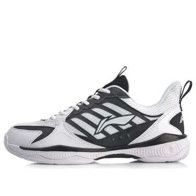 LI-NING Li-Ning Halberd2 Lite 'White Black'