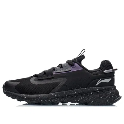 LI-NING Li-Ning Hiking Shoes 'Black'
