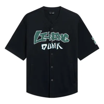 LI-NING Li-Ning Hoops Graphic Loose Fit Shirt 'Black'