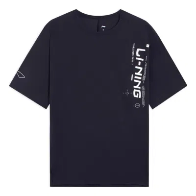 LI-NING Li-Ning Hoops Graphic T-shirt 'Black'