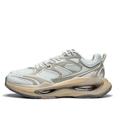 LI-NING Li-Ning Infinity 3M 'Grey Beige'
