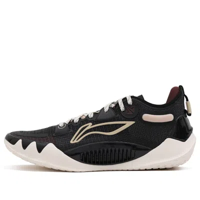 LI-NING Li-Ning Jimmy Butler 1 'Coffee'