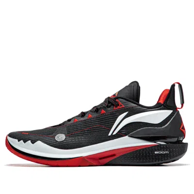 LI-NING Li-Ning Jimmy Butler 2 'Bred'