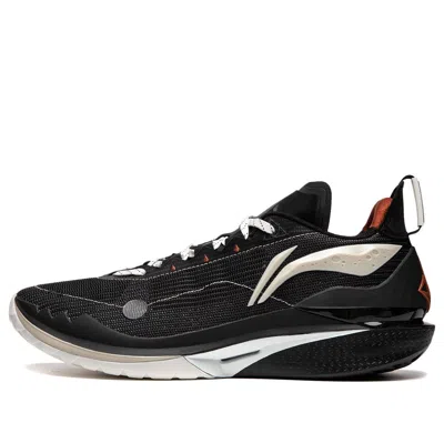 LI-NING Li-Ning Jimmy Butler 2 'Caffe Americano'