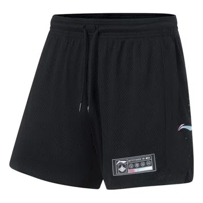 LI-NING Li-Ning Jimmy Butler Basketball Shorts 'Black Pink Blue'