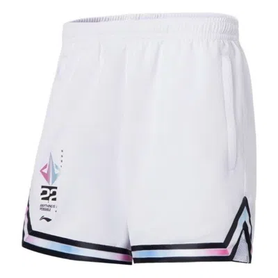 LI-NING Li-Ning Jimmy Butler Logo Basketball Shorts 'White'