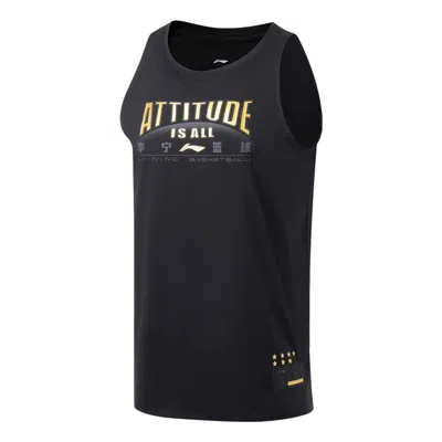 LI-NING Li-Ning Jimmy Butler Professional Basketball Jersey 'Black'