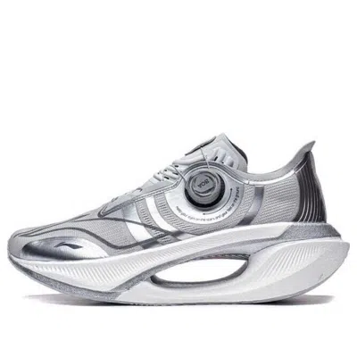 LI-NING Li-Ning Jue Ying 2.0 'Silver Grey'