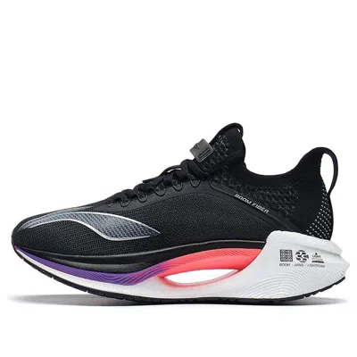 LI-NING Li-Ning Jue Ying Essential 'Black Silver'