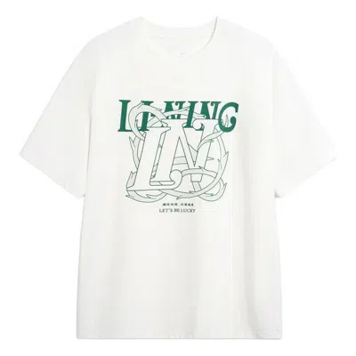 LI-NING Li-Ning Let's Be Lucky Graphic T-shirt 'White Green'