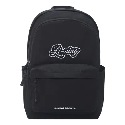 LI-NING Li-Ning Lifestyle Backpack 'Black'