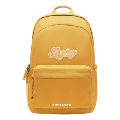 LI-NING Li-Ning Lifestyle Backpack 'Yellow'