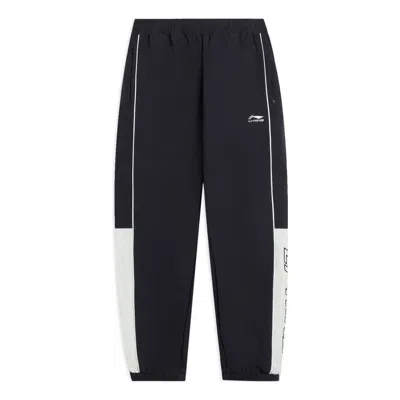 LI-NING Li-Ning Lifestyle Loose Woven Jogging Pants 'Black White'