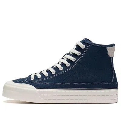 LI-NING Li-Ning Lifestyle Skateboard Shoes 'Black White'