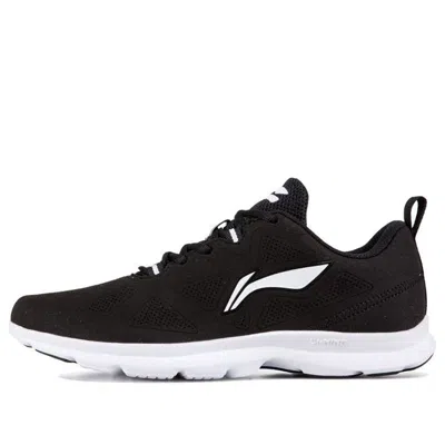 LI-NING Li-Ning Lightweight Running Shoes 'Black White'