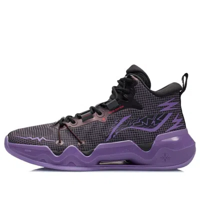 LI-NING Li-Ning LiRen 2 Mid 'Blade of Antagonist'