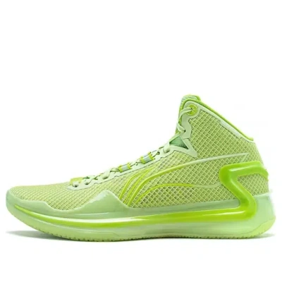 LI-NING Li-Ning LiRen 4 High 'Avocado'