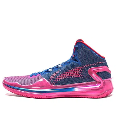 LI-NING Li-Ning LiRen 4 High 'Purple Blue'