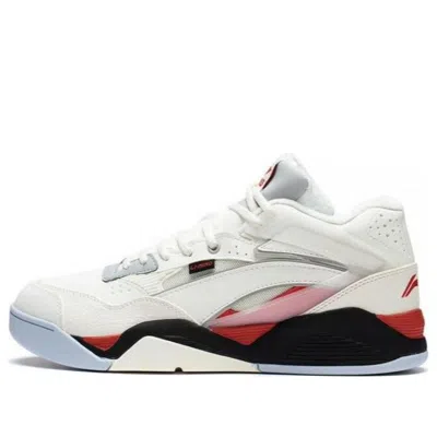 LI-NING Li-Ning LN BBS 'White Grey'