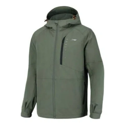 LI-NING Li-Ning Logo 3-in-1 Polar Fleece Sports Windbreaker 'Green'