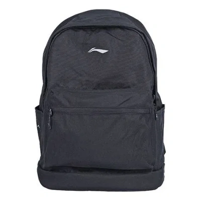 LI-NING Li-Ning Logo Backpack 'Black'