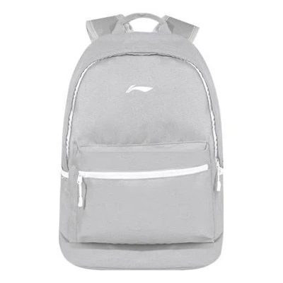 LI-NING Li-Ning Logo Backpack 'Grey White'