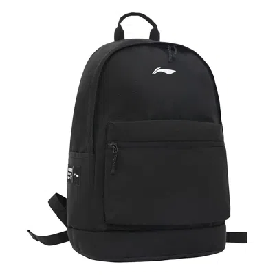 LI-NING Li-Ning Logo Backpack Large 'Black'